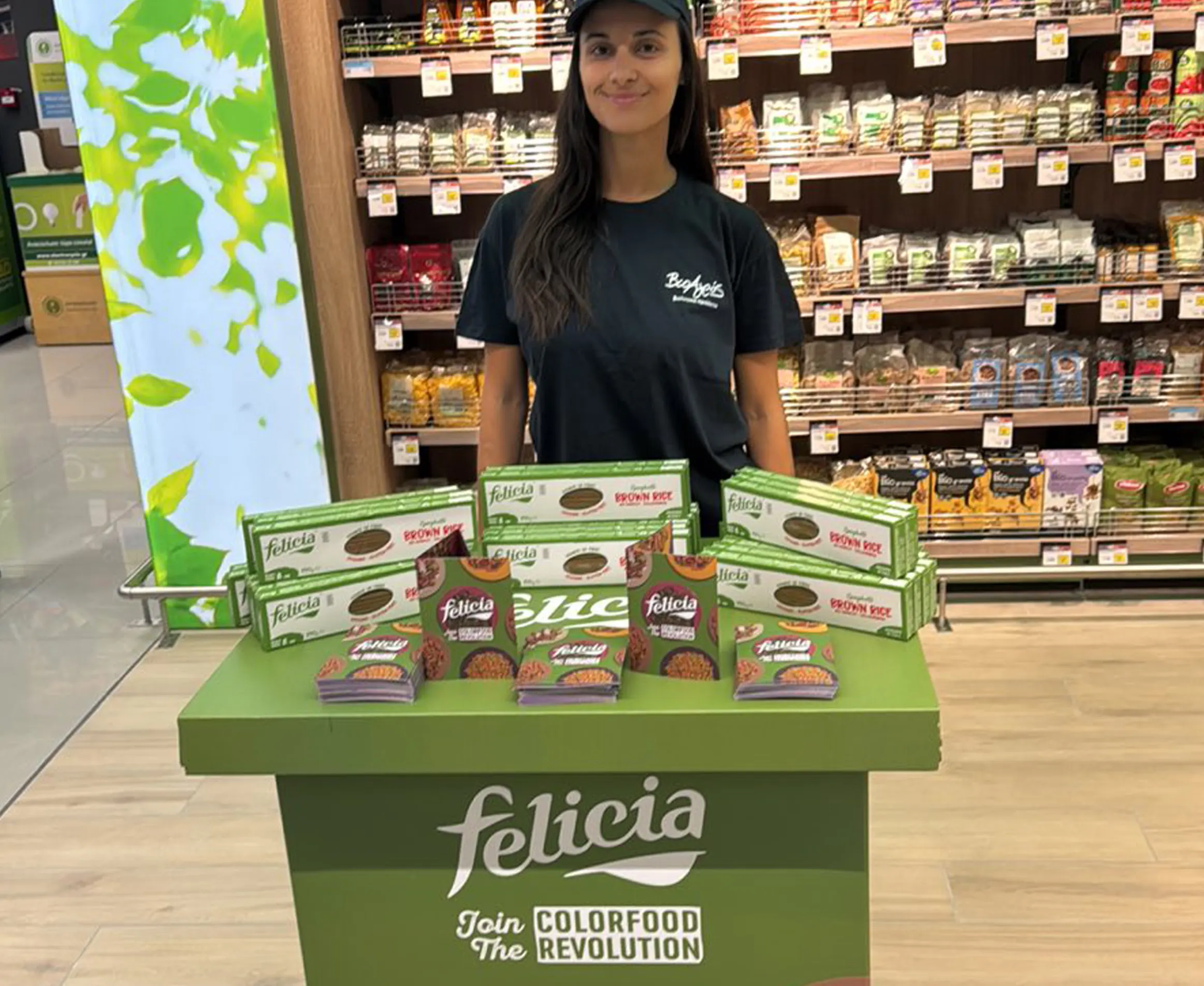 Μεγάλη συμμετοχή στη δειγματοδιανομή Felicia στη Ξάνθη!