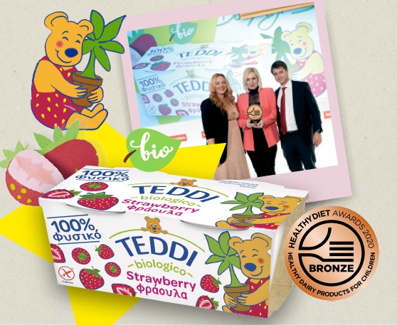 Μία ξεχωριστή διάκριση για το παιδικό επιδόρπιο φράουλας Teddi